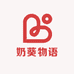 奶葵物语甄选店