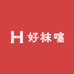 好袜噻精选女袜
