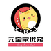 元宝家优宠