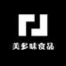 美多味食品