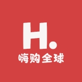 嗨购全球