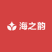海之韵海盐养生