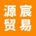 源宸餐饮具专营店