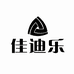 佳迪乐官方旗舰店
