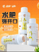 贾老师黑坑户外用品