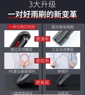 鑫栎清河县嘉桓商贸有限公司汽车养护专卖店