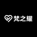 摩可多总部梵之耀