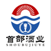 首部企业店