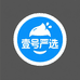 壹号严选进口奶粉仓