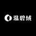 温碧绒时尚潮牌女鞋