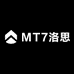 MT7洛思
