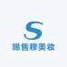 赐售穆美妆