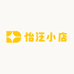 怡泛小店