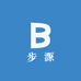 步源鞋铺