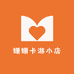 姗姗卡游小店