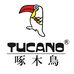 啄木鳥TUCANO光企专卖店