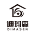 迪玛森南风家家居专卖店