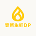 晋选绿野生鲜坊