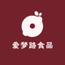 爱梦路食品