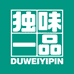 独味一品家庭菜