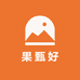 果甄好(英伦店)