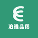 泊雅品质