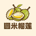 圆米优果甄选榴莲