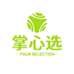 掌心选零食店企业店