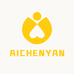AICHENYAN叁
