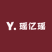 翁源瑶亿瑶商贸