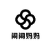 蠡县闹闹妈妈毛线铺