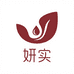 妍实个人用品