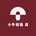 小牛优选 店