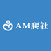 AM爬社