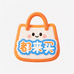 都来买满意贸易商行