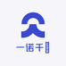 一诺千惍