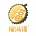 榴满福泰国榴莲