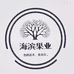 大叔家生鲜甄选