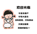 砹尚优品甄选阁