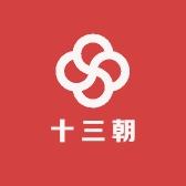 十三朝白酒专营店