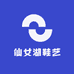 仙女湖鞋艺
