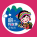 梅有故事指魅商贸
