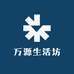 小夕米双语版珠宝首饰