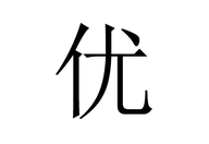 镜衣律优选中心
