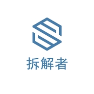 拆解者的小店