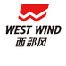 西部风德聚专卖店