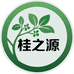 桂之源科技企业店