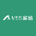 V55家纺