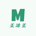 南通美涞美家纺
