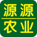 花城源源